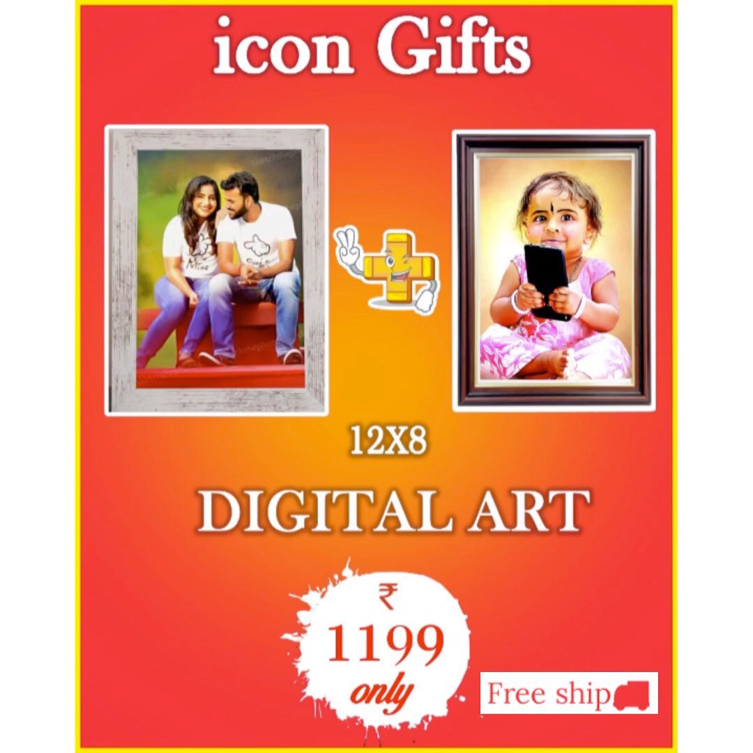 Digital Painting with Photoframe – Photo Frame Online | Royal Gifts